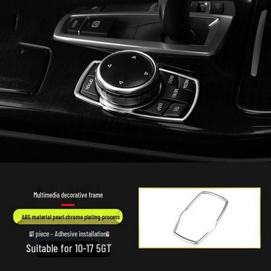 BMW 5 Series GT Interior Modification: Center Console Vent & Window Lift Handle Bright Strip Stickers for 528 535i.