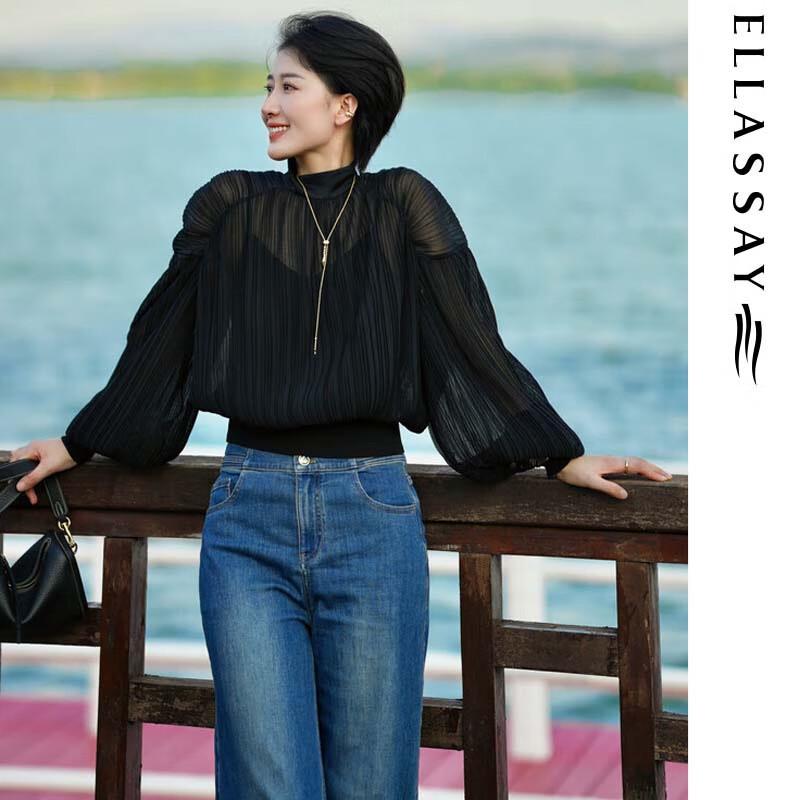 ELLASSAY Elegant Pleated Two-Piece Blouse