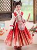 Χειμωνιάτικο Βελούδινο Φόρεμα Hanfu για Παιδιά: Νέο Έτος Στυλ Κίνας Σουίτα Τανγκ για Κορίτσια