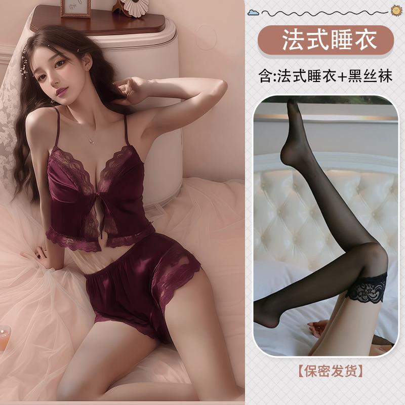 Sexy lace seduction satin pajamas women's lingerie front open tie-up pure desire nightdress set pure desire dating