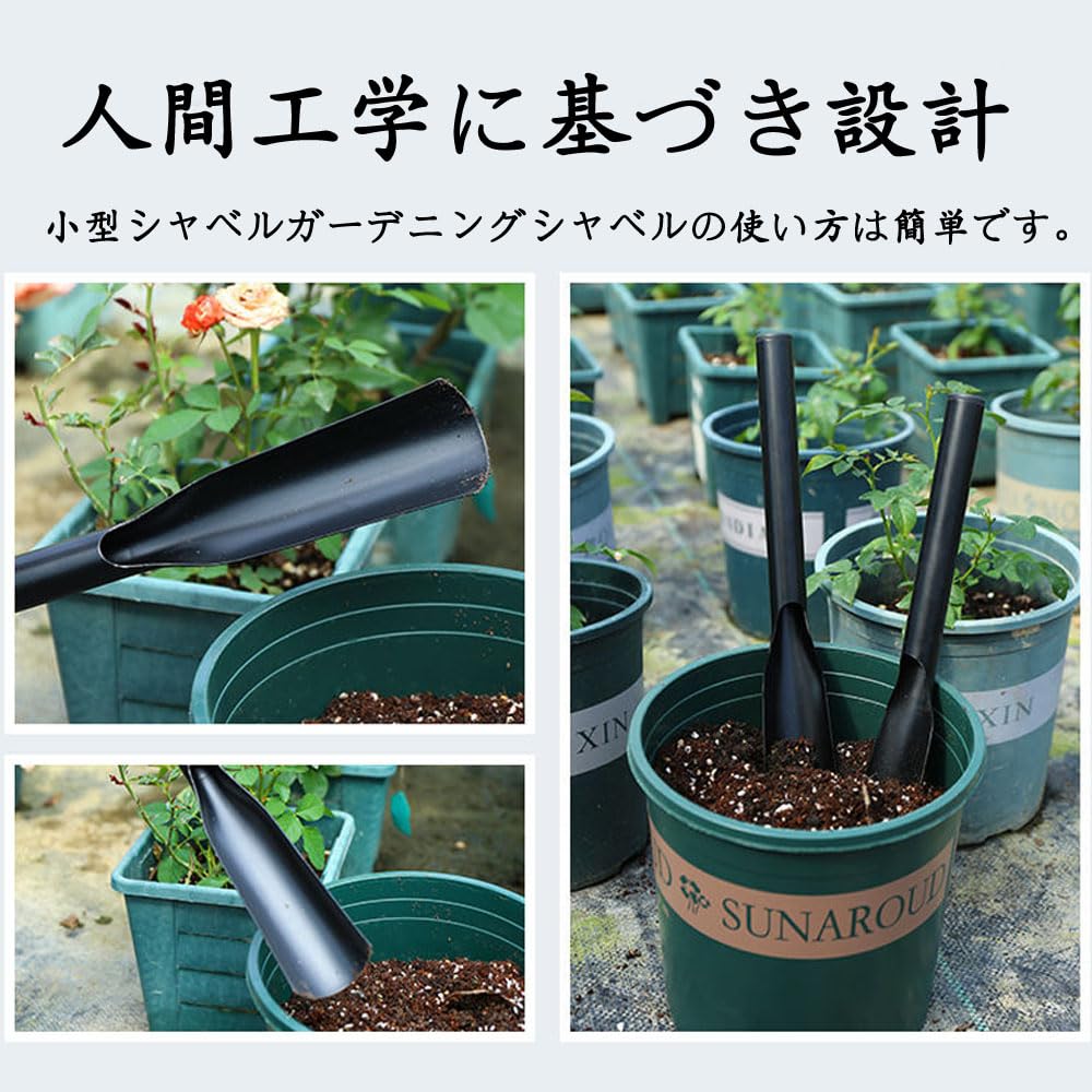 Dekori Gardening Small Garden Garden Short Handle Gardening Pointed Set of Stainless Steel Transplanting Garden Gardening Hand Land Yard Farming