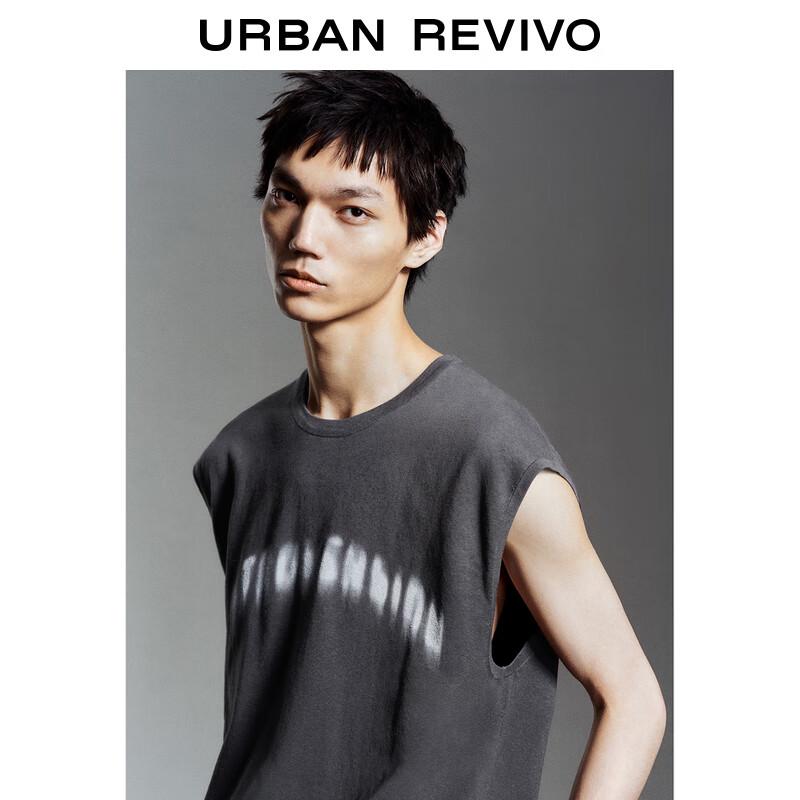 UR 2025 Spring Men's Knit Vest