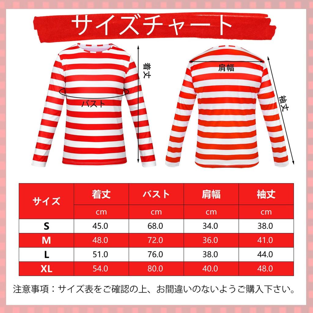 Fantasias de Cosplay de Halloween Joyasslly, Roupas Combinando Pai-Filho, Fantasias Divertidas e Fofas para Festas de Natal, Fantasias para Adultos e Crianças,