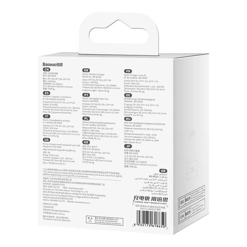 Magnetyczna Ładowarka Indukcyjna Baseus Simple Mini3 15W (Srebrna)