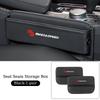 Car Seat Gap Organizer Storage Box Leather Crevice Side Pocket Accessories For Mazda 6 3 5 2 CX5 CX7 323 Demio Axela  Atenza CX9 nn1