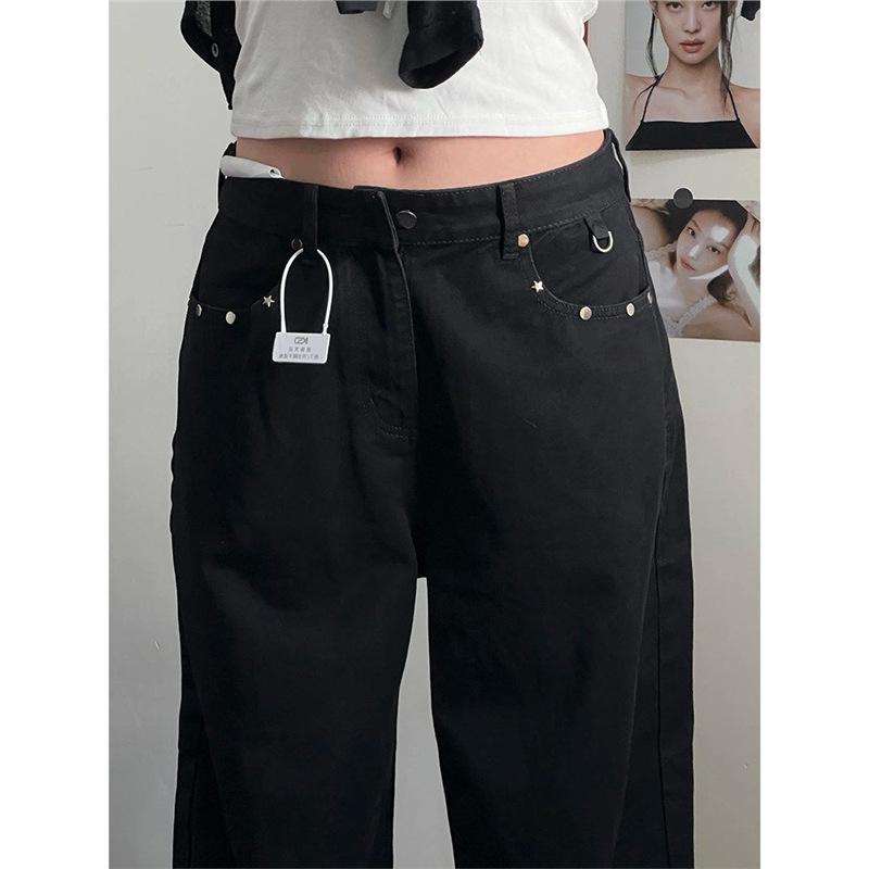 Retro Washed Women's Wide-Leg Jeans - Stylish, Slimming and Straight Cut