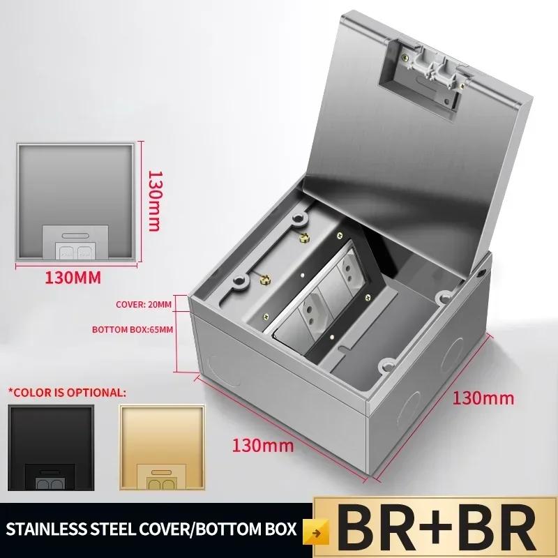 

Embedded,Flat Hidden socket, UK US EU BR FR Standard Power USB HDMI RJ45 Socket, 130mm x 130mm stainless steel Floor Box Outlet 2BR