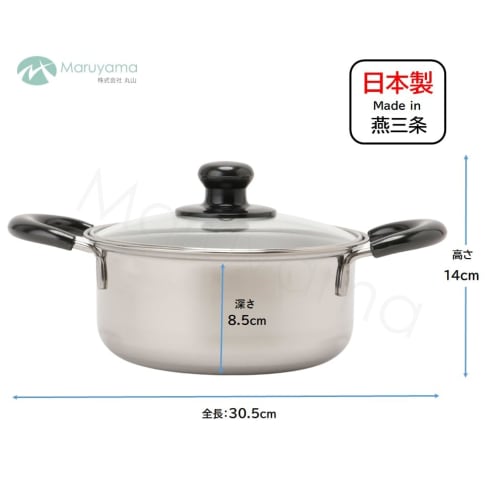 Maruyama Giken Regula 18cm Double-Handled Pot with Glass Lid, Stainless Steel, Induction and Gas Stove Compatible, Made In Japan, Tsubame-Sanjo, RE-60