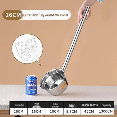 304 Stainless Steel Water Ladle