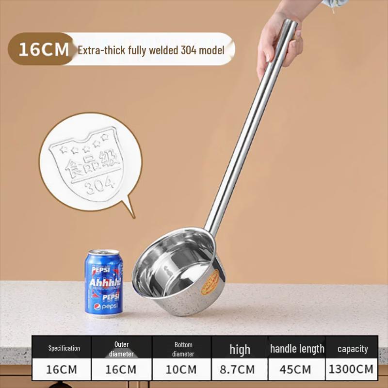 304 Stainless Steel Water Ladle