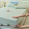 Summer Cool Ice Silk Bed Sheet Set: Non-stick, Machine Washable, Cat Hair Resistant Includes 3 Pieces
