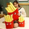 Creative Snacks French Fries Throw Pillow Plush Toy Doll Home Sofa Cushion Lazy Holding Sleeping Doll