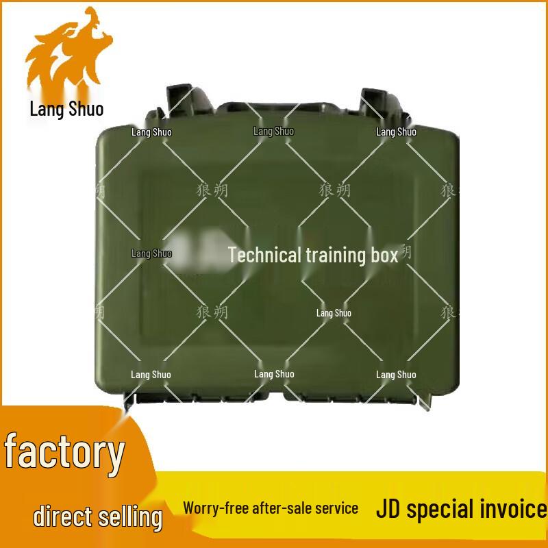 Langshuo Professional & Specialty Tool Kits