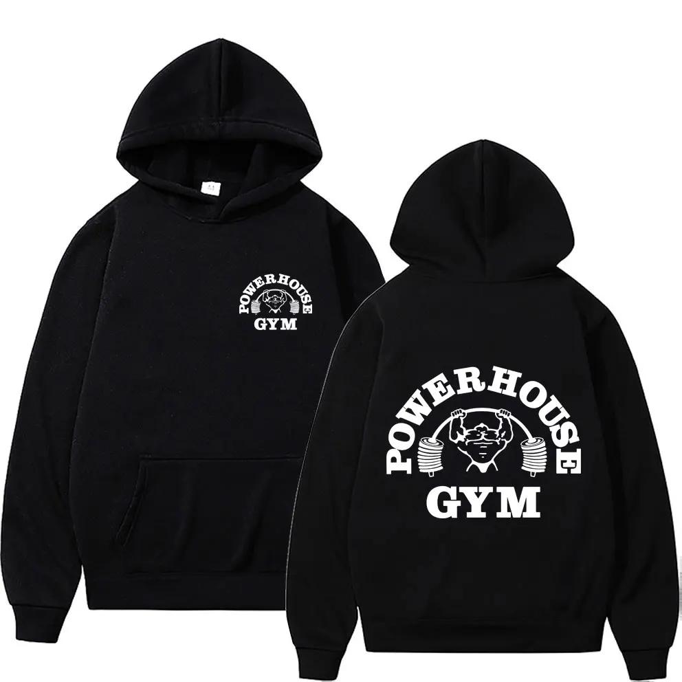 The new autumn and winter collection of Powerhouse men's hoodie with fitness logo, a casual long-sleeved sweatshirt