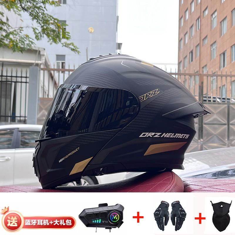 Full Face Motorcycle Helmet With Dual Visor Flip-Up Design Bluetooth Compatible All Season Touring Rally ABS Certified