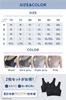 IkucheL Night Bra Wireless Seamless Sports No Comfortable for and Sports Light (1 & 2-Pack), Bra, Constriction, 24-Hour Stress-Free, Moisture-Wicking,