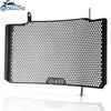 For DUCATI 848 1098 1198 Streetfighter 848 1098 Motorcycle Aluminum Radiator Guard Oil Cover Protector Grille Protection