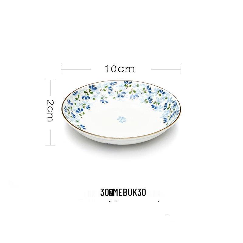 ZISIZ Nenyana Series Ceramic Small Bowl