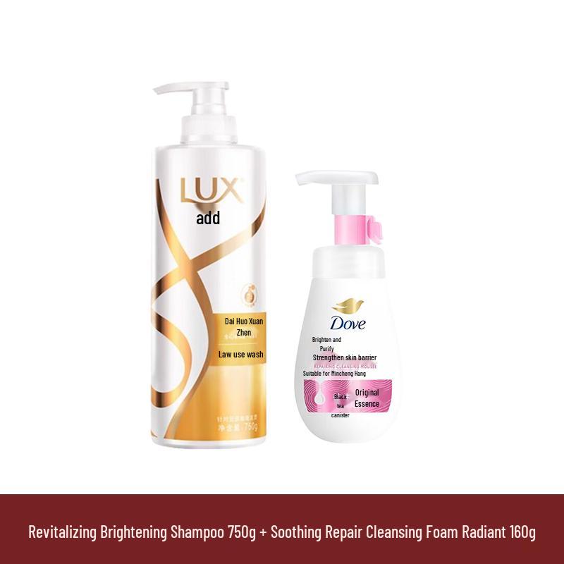 Lux Revitalizing Radiant Shampoo & Cleansing Foam Set