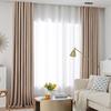 French Retro Light Luxury Australian Cashmere Full Blackout Curtains Fabric Heat Insulation Sun Protection Bedroom Living Room Curtains