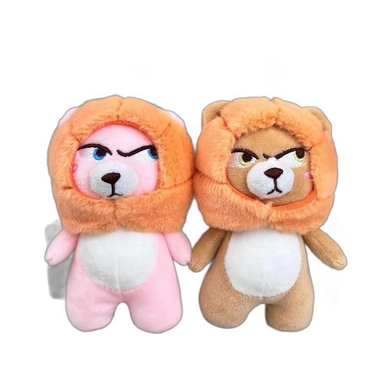 Playful Fun And Plush Bear Keychain With Ultra Soft Fabric Perfect For Gifts