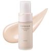 ESPRIQUE Triple Moisture Primer 01 Beige, 30g, Feuchtigkeitsspendender Primer für Poren, Falten und strahlenden Teint, LSF20/PA++