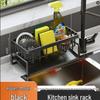 Sponge & Dishcloth Kitchen Storage Rack for Sink & Faucet