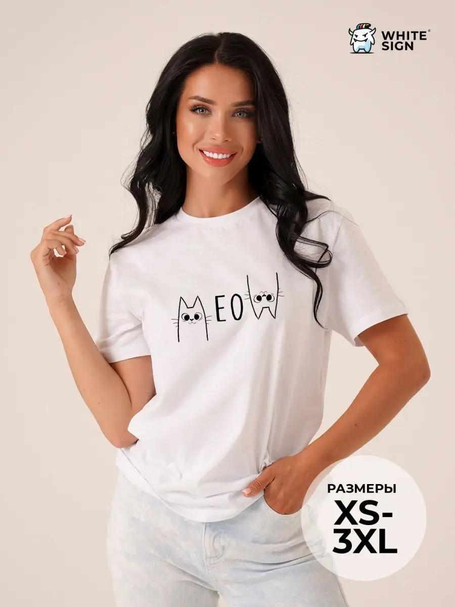 

Kids feet oversized cotton T-shirt L