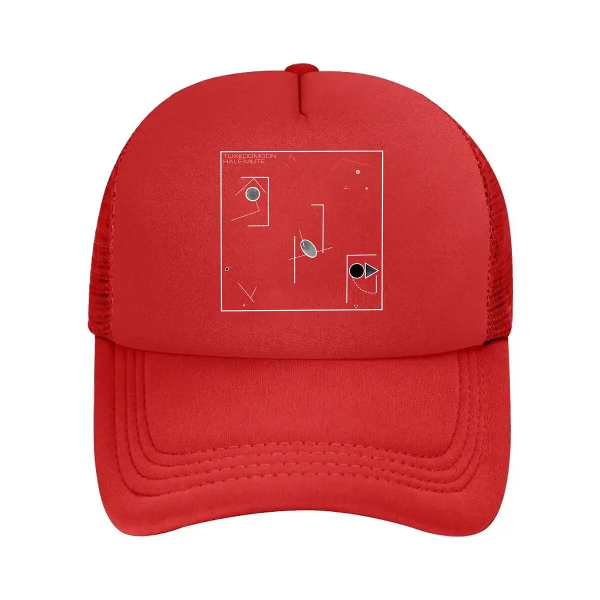 

Minimal Tech Abstract - Inspired, Geometric Shape Design Mesh Baseball Cap One Size