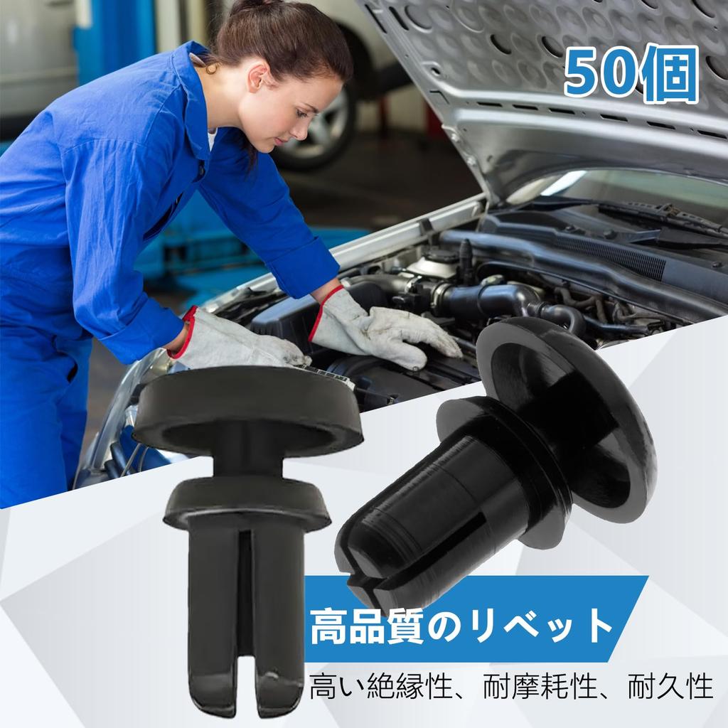 Rivet Tools 50pcs Push Rivet Panel Retainer Fastener Screen Door Clip Door Visor for