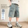 Frog Prince Kids' Trendy Loose Denim Shorts