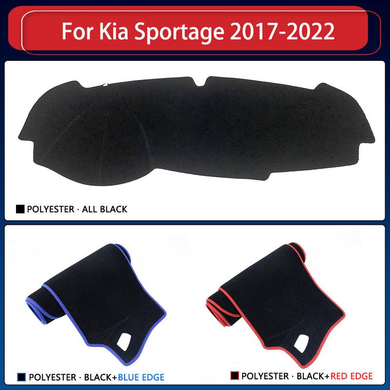 Car Dashboard Dash Mat Cover Sun Shade Carpet Protector For Kia Sportage QL 2017 2018     Car Accessories Goods