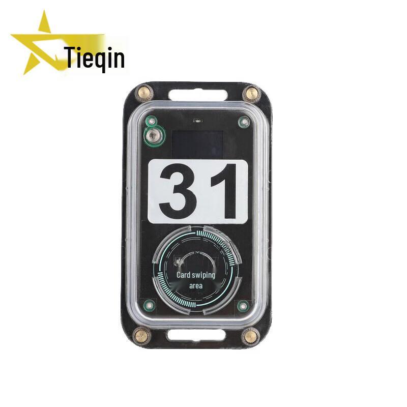 Tieqin Marathon Timing & Physical Assessment Equipment