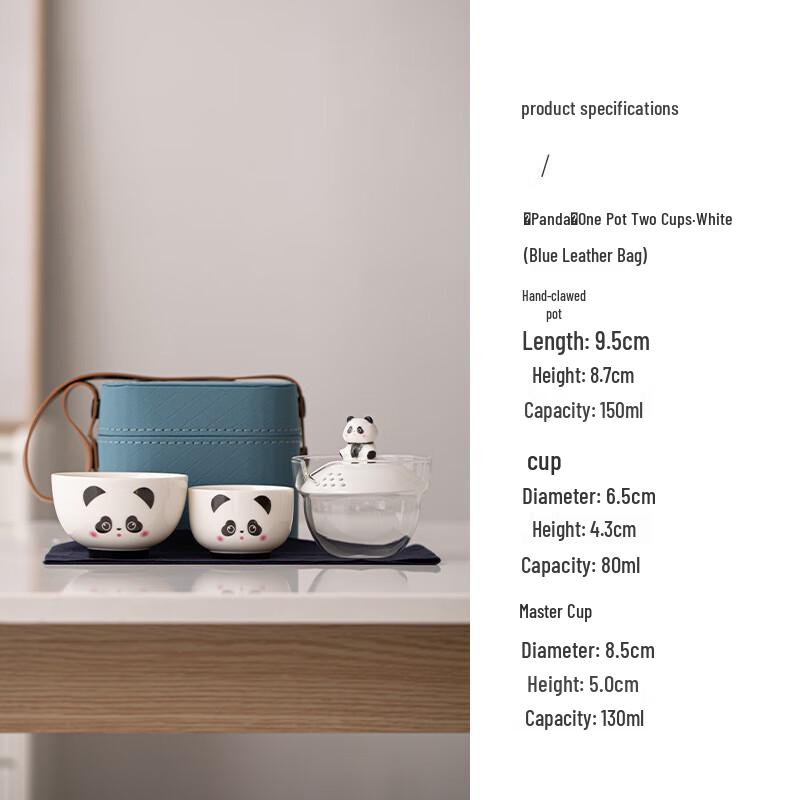 

Shangqi Cute Panda Portable Travel Tea Set with One Pot and Two Cups