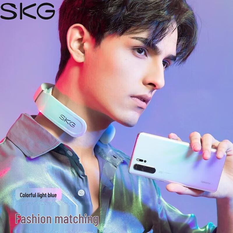 SKG K6 Smart Neck Massager