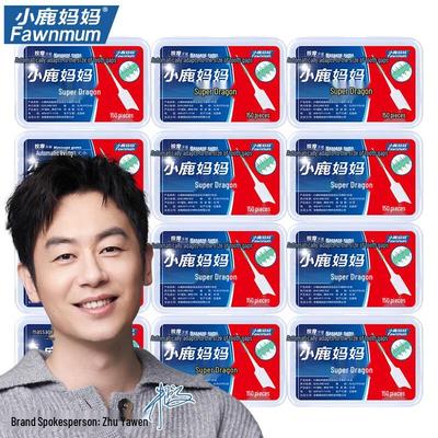 Deer Mom Silicone Interdental Brushes