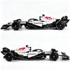 NEU MK6025 Technischer Klassiker Leistung 1900+ Teile RB21 Weißer Sportwagen Bausteine MOC DIY Montage Modell Set Jungen Spielzeug Geschenk