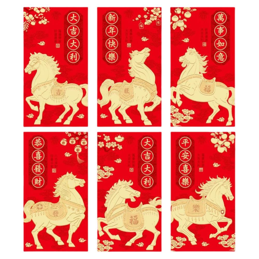 6Pcs Lucky Red Envelopes Chinese Style Gold Foil Design New Year Red Packets New Year Blessing 2026 Luck Money Bag