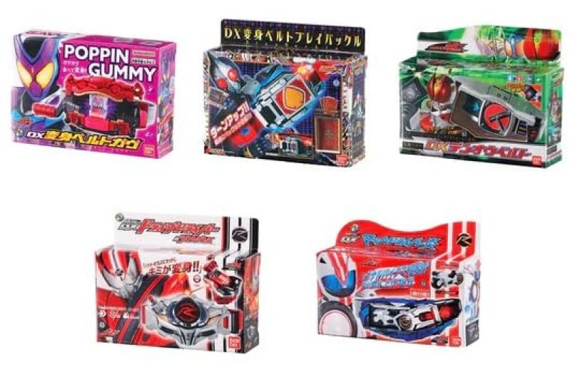 

Kamen Rider Series DX Miniature Package Collection 01 Set of Gachapon Capsule Toy & [Complete 5] [Capsule Unopened]