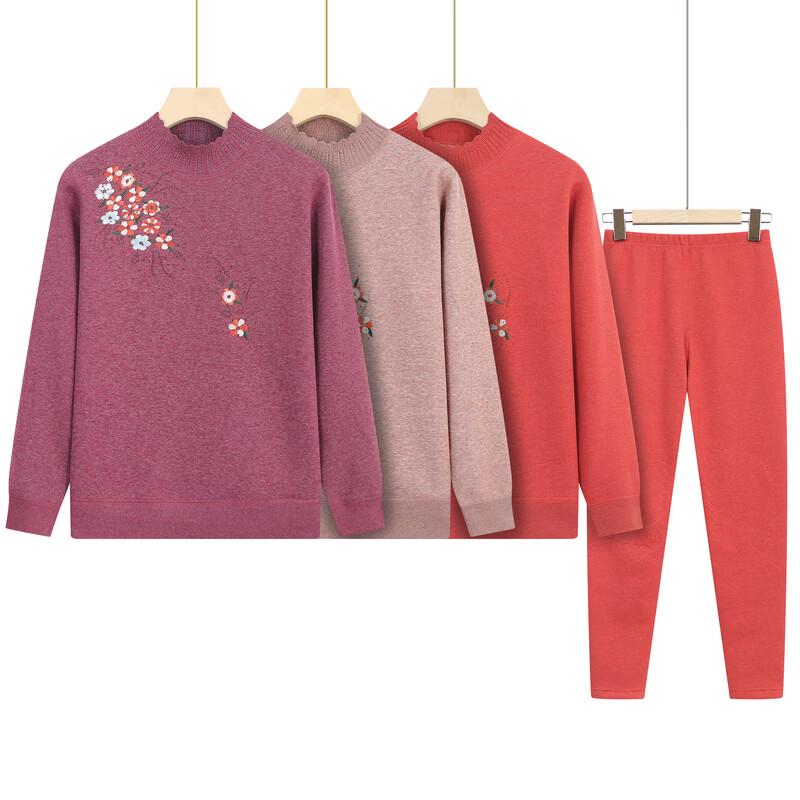 Women's Velvet-Lined Thermal Underwear Set