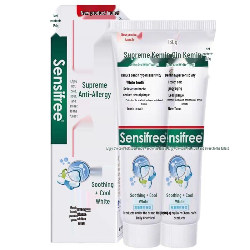 MeiJiaJing Sensitive Whitening Toothpaste (2-Pack)
