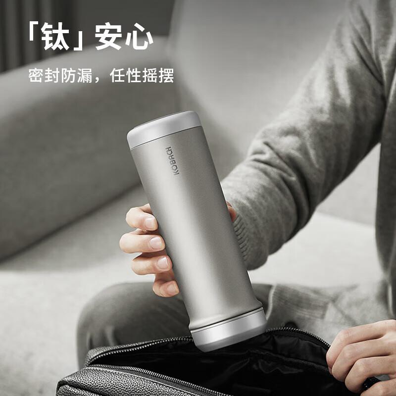 Kambach KH-B48T01 Pure Titanium Insulated Mug