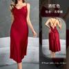 Stylish and simple women's clothing solid color satin long suspender sexy swinging collar nightdress loungewear pajamas 811