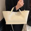 2025 Strict Selection, Fashionable Niche Design, Large-capacity Messenger Tote Bag, Commuter Handbag, Women