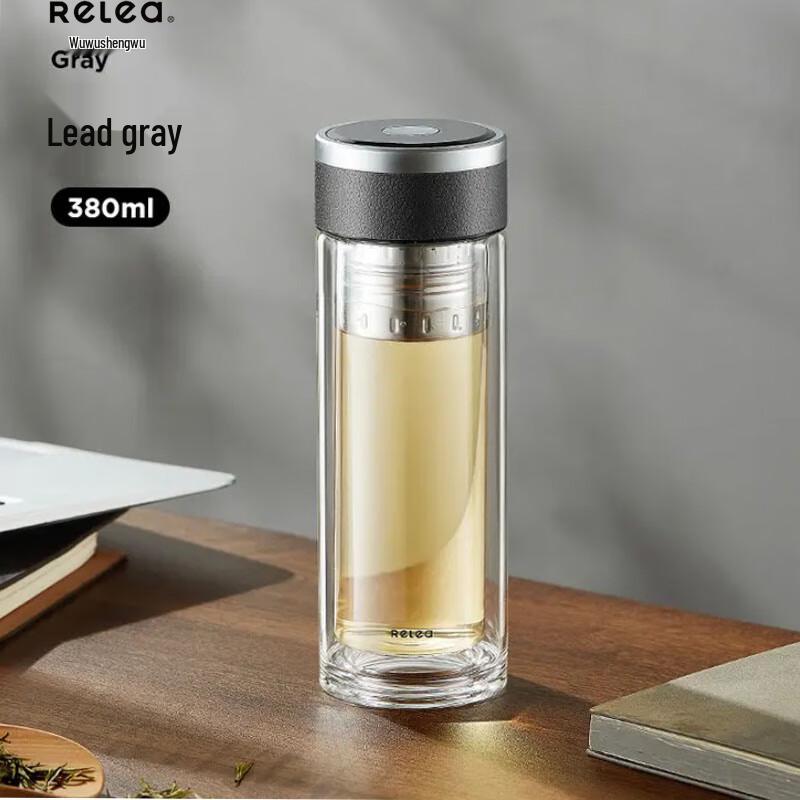 Wushengwu Kupai Portable Double-Wall Glass Tea Infuser Bottle