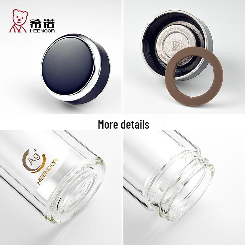 Xinuo Double-Layer Glass Tea Infuser Bottle