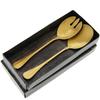 Löffel Langes Besteck Für Salat Gabel Löffel Set 2 Stück Gold
