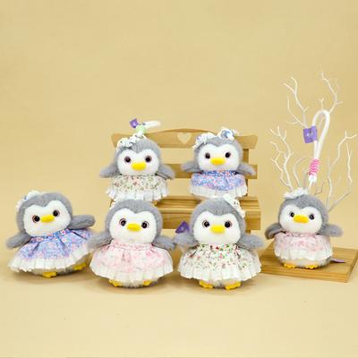 Roztomilý zlobivý tučňák panenka přívěsek na klíče plyšová hračka přívěsek na dětskou tašku dárek pro pár malý tučňák