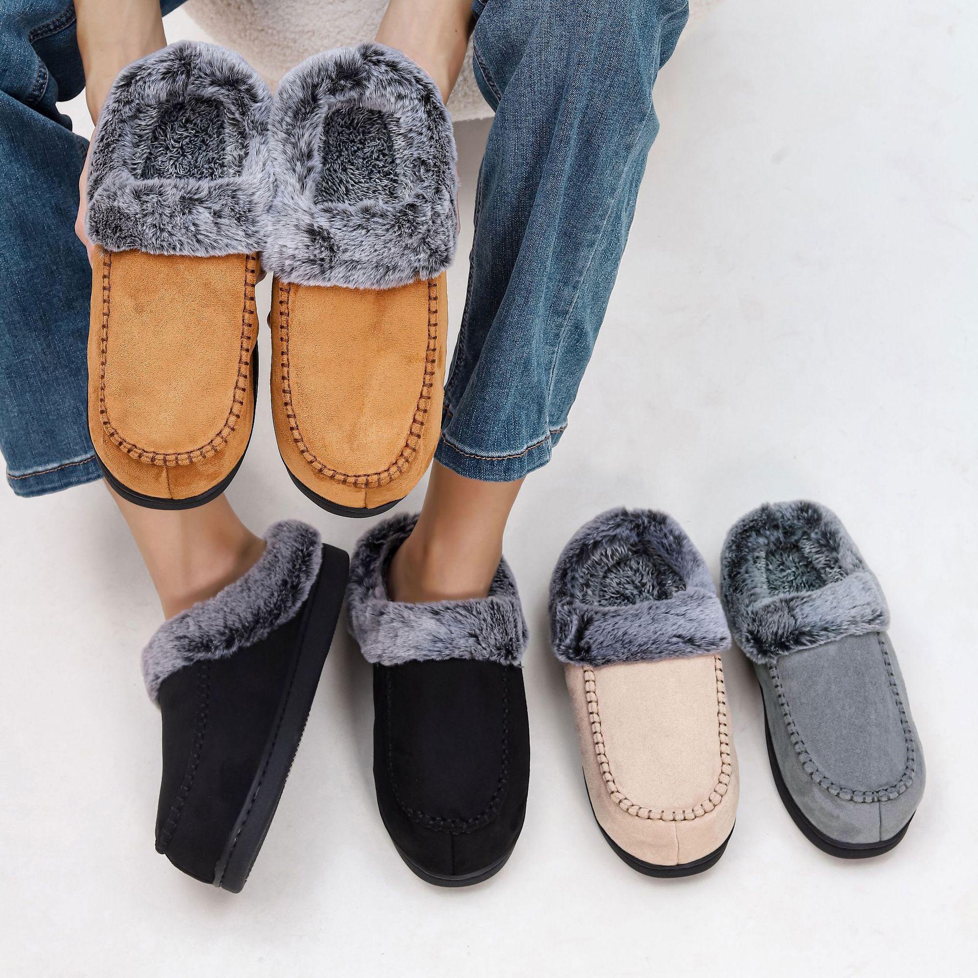 

Men’s Faded Fur-Lined Non-Slip Thickened Cotton Slippers for Warm Outdoor and Home Wear 42-43 хакі