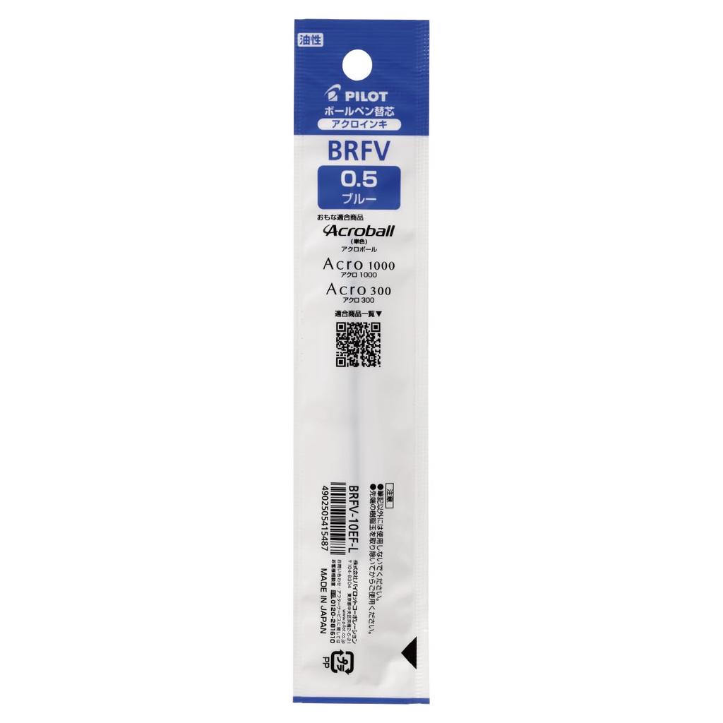 Pilot BRFV Acro Ink Blue Ballpoint Pen Refills BRFV100EF10L 0.5 (10-Pack)